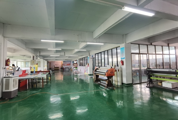 公司环境